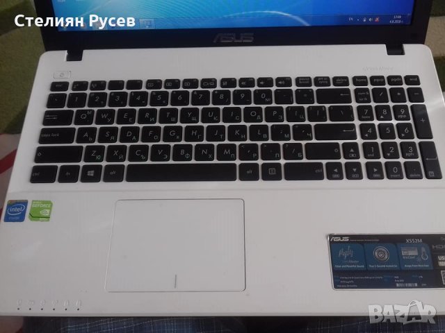 лаптоп ASUS x552m  15.6 инча -цена 370лв, моля БЕЗ бартери лаптопа е буквално НОВ - 1000 GB хард дис, снимка 2 - Лаптопи за работа - 22324148