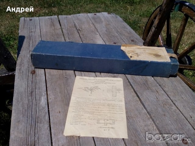 Кутия от антена