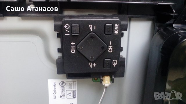 SONY KDL-42W815B със счупена матрица , 1-889-203-13 , 14STM4250AD-6S01 , T420HVN06.2 , 1-889-202-12, снимка 16 - Части и Платки - 21818461