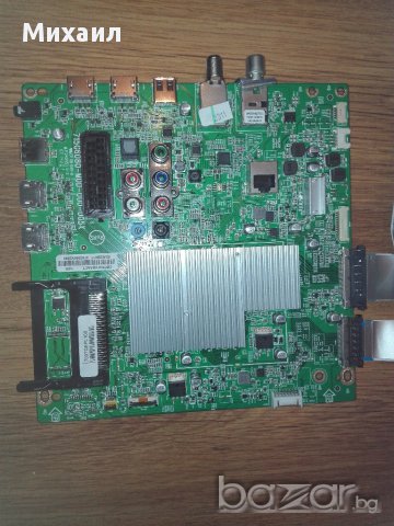 Продавам телевизор на части Philips 55PFK7199/12, снимка 7 - Части и Платки - 17137528