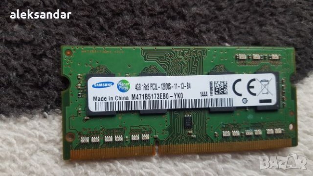 Продавам рам памети за лаптоп.samsung  4гб.ddr3., снимка 1 - RAM памет - 22230909