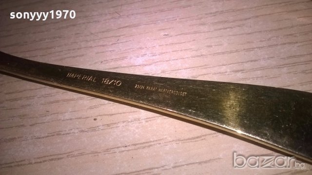 imperial 18/10-23/24 karat hartvergoldet-внос швеицария, снимка 11 - Антикварни и старинни предмети - 19239657