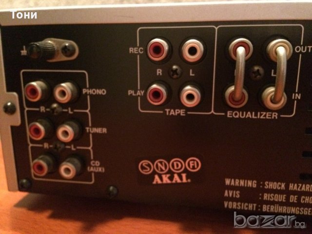 Усилвател AKAI AM-A1, снимка 11 - Ресийвъри, усилватели, смесителни пултове - 18310907