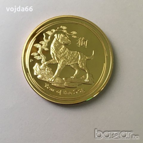 Монета "Годината на Кучето", снимка 3 - Нумизматика и бонистика - 17184931