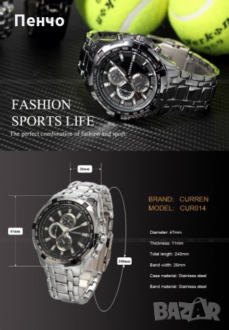 2019 нов марков луксозeн стоманен мъжки бизнес кварцов ръчен водоустойчив часовник часовници военен , снимка 7 - Мъжки - 24070613