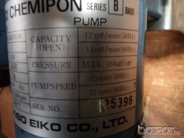 дозираща помпа, снимка 2 - Водни помпи - 6052483