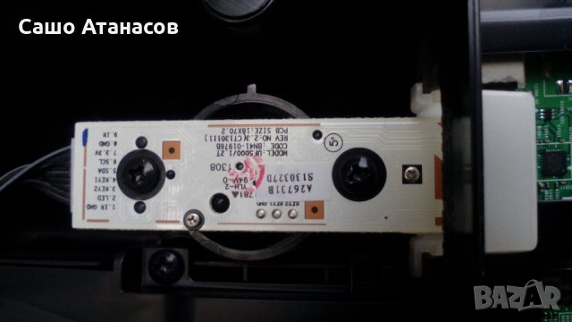 SAMSUNG UE32F4500AW със счупена матрица ,BN44-00604B ,BN41-01958A ,WIDT30Q ,BN41-01976B, снимка 12 - Части и Платки - 23365051