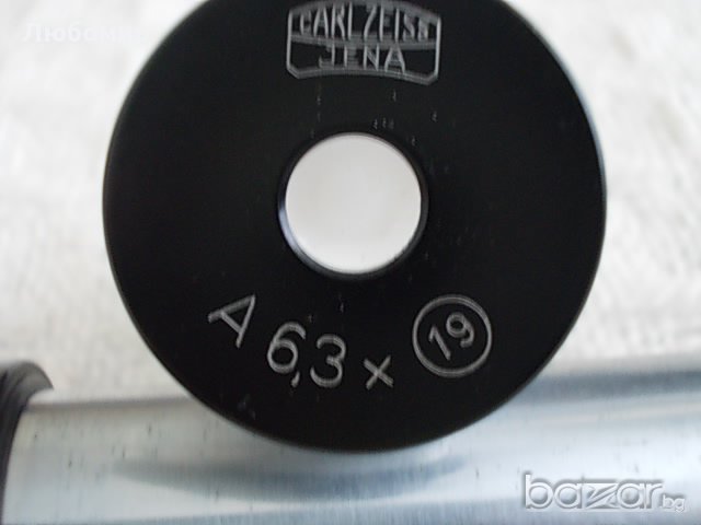 Окуляри A 6.3 x Carl Zeiss, снимка 2 - Медицинска апаратура - 14811649