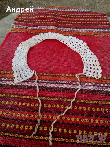 Стара якичка