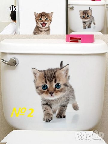 3 вида Коте стикер лепенка за стена мебел или тоалетна чиния за капака, снимка 2 - Декорация за дома - 24092975