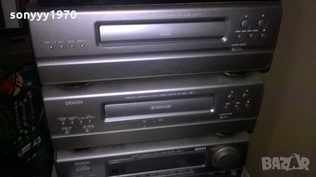 антики и аудио от https://sonyyy1970.bazar.bg/, снимка 17 - Ресийвъри, усилватели, смесителни пултове - 23578805