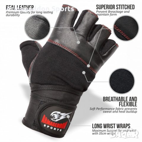 Фитнес ръкавици с накитници естествена кожа модел Red Line, снимка 6 - Спортна екипировка - 22239513