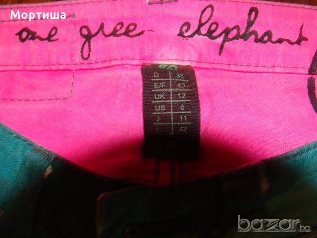 ТОТАЛНА РАЗПРОДАЖБА  one green elephant оригинални дамски дънки , снимка 4 - Дънки - 21323638
