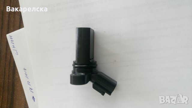 Датчик разпределителен вал Nissan, снимка 2 - Части - 23909434