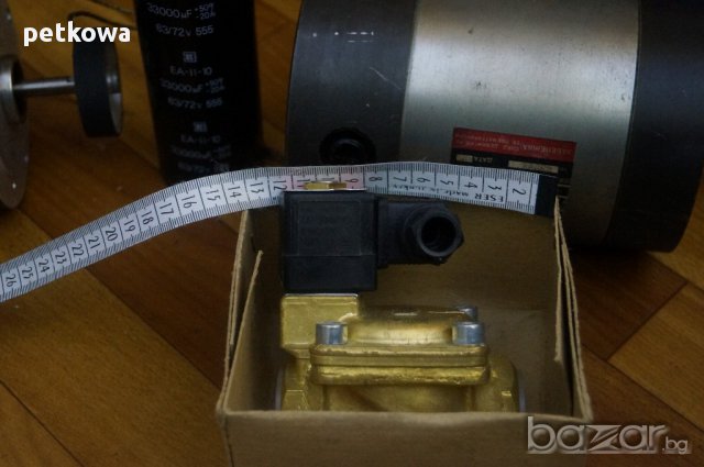 елекрически магнет вентил български 1 цол 3/4 цола 1/2 цола и 1/4 цола ЗИТА РУСЕ