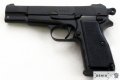 Пистолет Браунинг / Browning HP or GP35 Реплика на револвер, снимка 4
