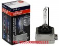  SMA2409M SLA2402MS - интегрални схеми за оригинален XENON VALEO  LAD5GL, снимка 4