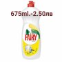 Persil,Ariel,ABC-течен и сух прах за пране, снимка 11