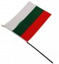 Български знамена  на едро и дребно, снимка 4