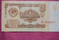 1 рубла 1961 СССР, снимка 2