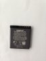 Oригинална Батерия за Nokia N96 - Bl-5F, снимка 2