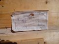 Стар военен сандък #3, снимка 6