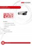 Hikvision DS-2CE16D0T-VFIR3F 2.8-12мм 2 MP 1080P Метална Водоустойчива 4в1 Камера HD-TVI AHD HD-CVI, снимка 2