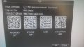 960H / AHD-M / 720P / 1080P Хибридeн AHR DVR 16 Канален Cctv За AHD-М/720Р/1080Р и Аналогови Камери, снимка 5