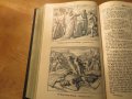 Голяма Стара  немска библия Мартин Лутер изд. 1936 г. 1173 стр. стар и  нов завет - притежав, снимка 8