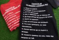 УНИКАЛЕН ПОДАРЪК ЗА НАЙ-ДОБРИЯ ТАТКО! Мъжки тениски ''ИМАМ ДЪЩЕРЯ''! Поръчай модел с ТВОЯ идея!, снимка 3