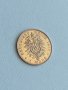 Златна Монета Deutsches Reich 1877 5 Mark Freie und Hansestadt Hamburg  , снимка 17