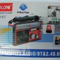 Ретро радио с MP3, снимка 6 - MP3 и MP4 плеъри - 24167969