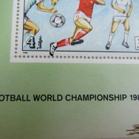 Блок марки Световно първенство по футбол, 1986, Монголия, снимка 10 - Филателия - 24397806