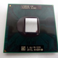 Продавам мобилни процесори , снимка 11 - Процесори - 10815807