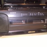 sony cfs-dw34-radio cassette corder-65см-7кг-внос швеицария, снимка 2 - Радиокасетофони, транзистори - 10407048