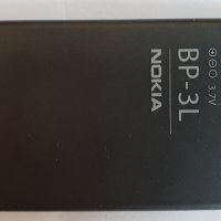 Nokia 610 - Nokia Lumia 610 оригинални части и аксесоари , снимка 3 - Резервни части за телефони - 25577307