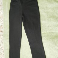 Черен панталон /клин/ T A L L Y W E I J L, нов, размер 32, снимка 2 - Клинове - 9910733
