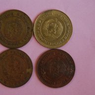   лот България 5 стотинки различни години, снимка 1 - Нумизматика и бонистика - 10887552