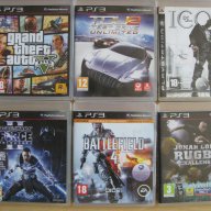 ТОП игри за плейстейшън 3 Ps3 Playstation 3, снимка 5 - Игри за PlayStation - 11043439