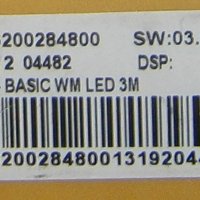 Платка управление за пералня INDESIT IWSC 51051, снимка 4 - Друга електроника - 21355154