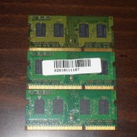 SODIMM памет Samsung 2GB DDR3, снимка 2 - Части за лаптопи - 25658226