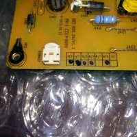 PowerBoard  R-HS055D-1MF11 XR7.820.247 V1.1, снимка 4 - Части и Платки - 20694983