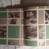 Енциклопедии за малки и голями, 1 и 2 том, снимка 12 - Художествена литература - 14225521