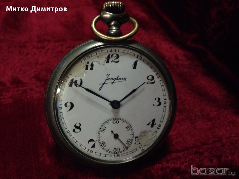 Junghans-мъжки джобен часовник, снимка 1