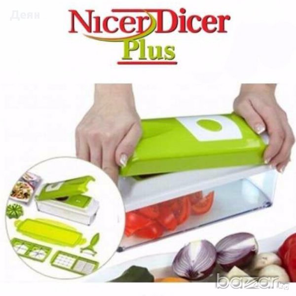 0728 Ренде Найсър Дайсър плюс, снимка 1