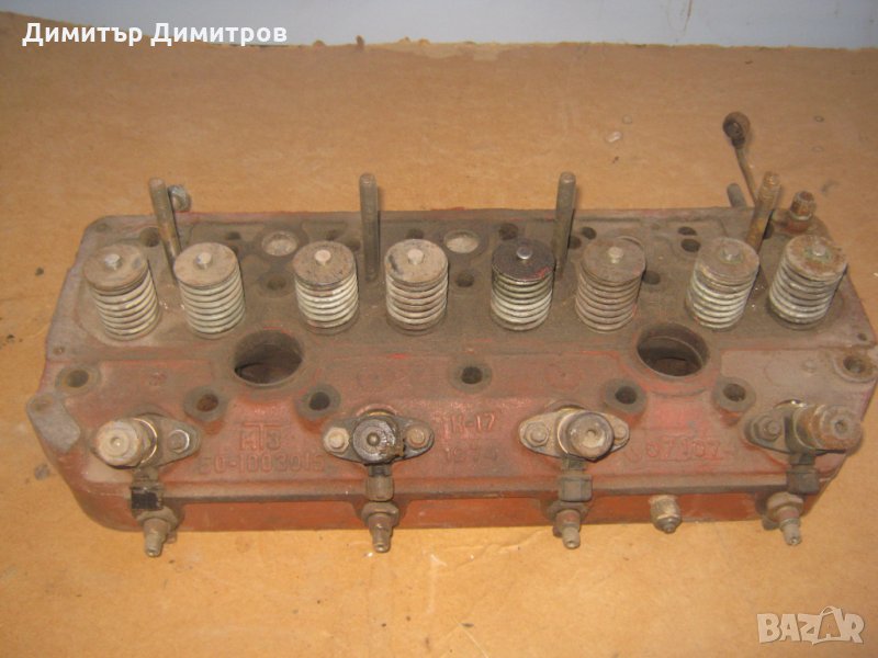 глава за Марица, снимка 1