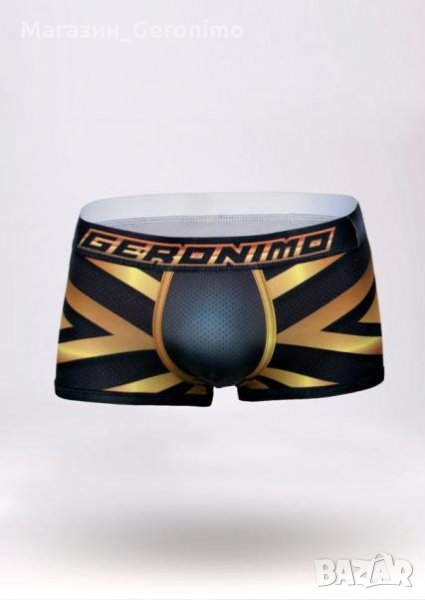 Мъжки боксер модел 1857b1, снимка 1