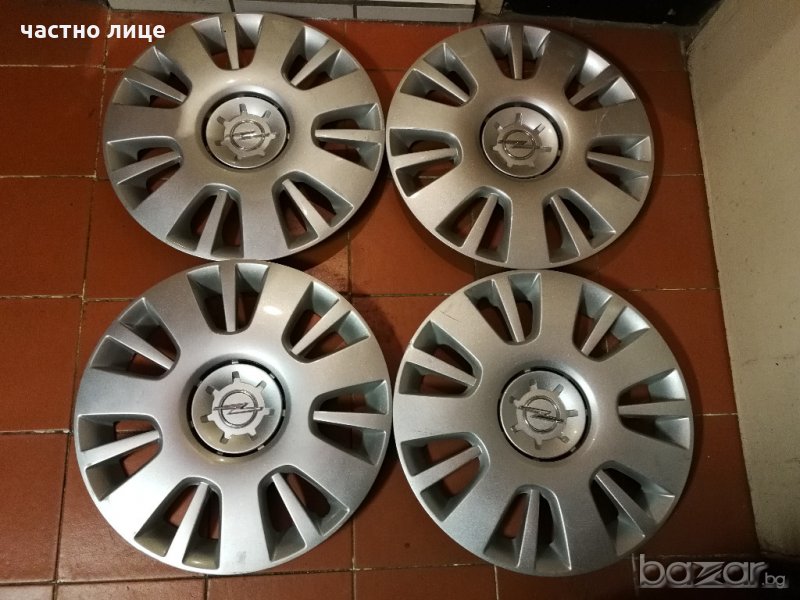 Опел,Ауди   оригинални тасове 16 цола, снимка 1