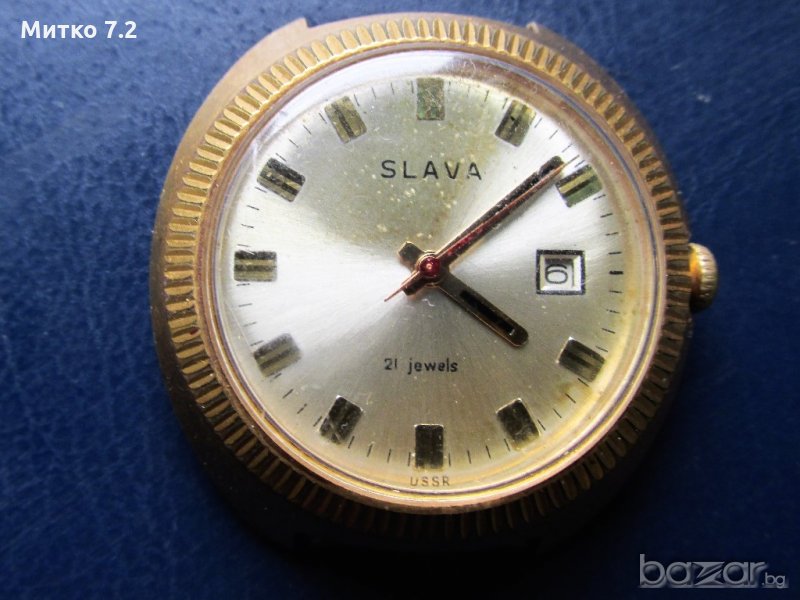 мъжки ръчен часовник слава, снимка 1