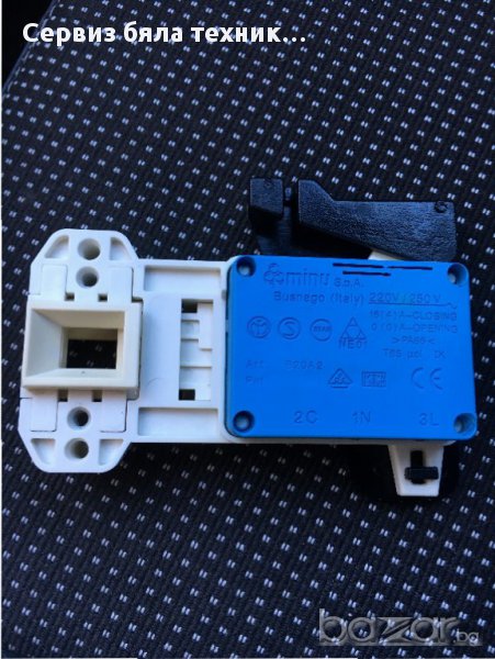 Продавам отлична ключалка (заключващ механизъм) за пералня Силтал (Siltal), снимка 1